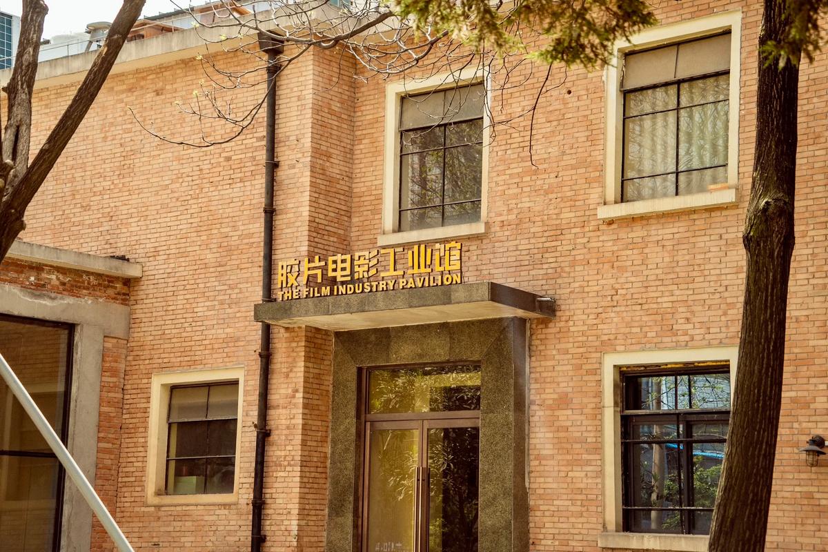 未来影院2k2k的相关介绍