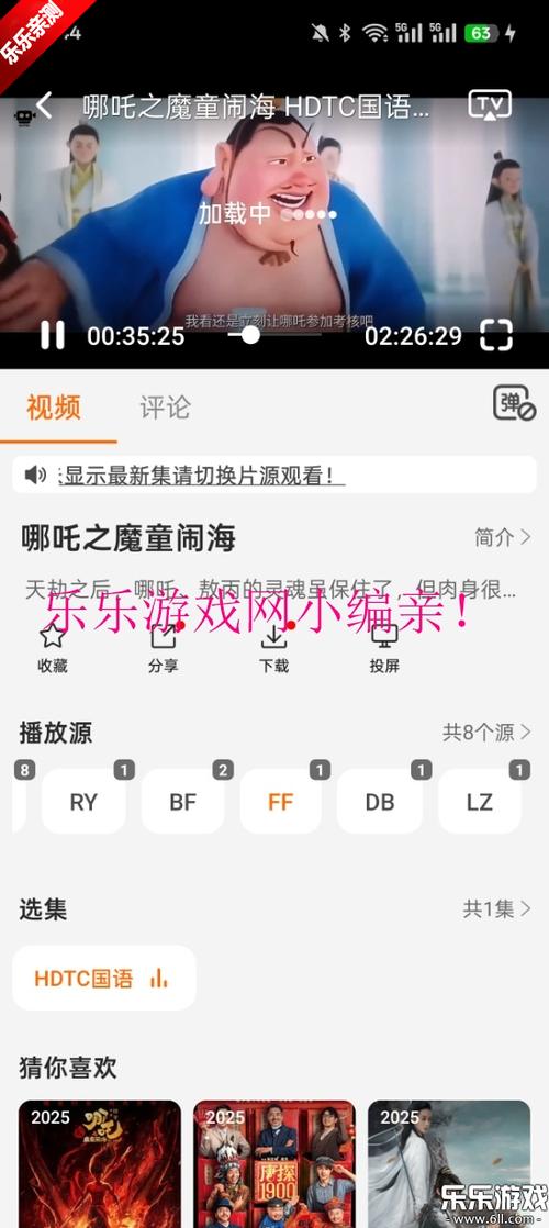 玩弄官场人妻少妇的相关介绍