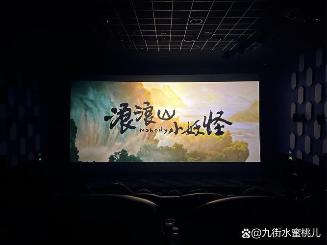午夜精品久久久久久毛片777的相关介绍