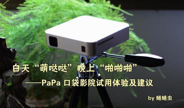 黄 色 成 人影院的相关介绍