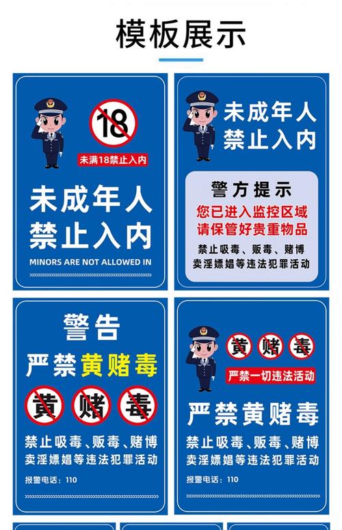 开私人影院的相关介绍