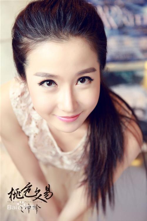 人妻少妇情欲在线的相关介绍