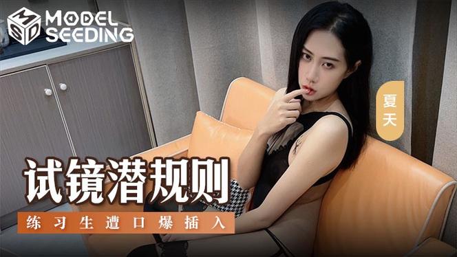 女性阴道分泌物是黄色的的相关介绍