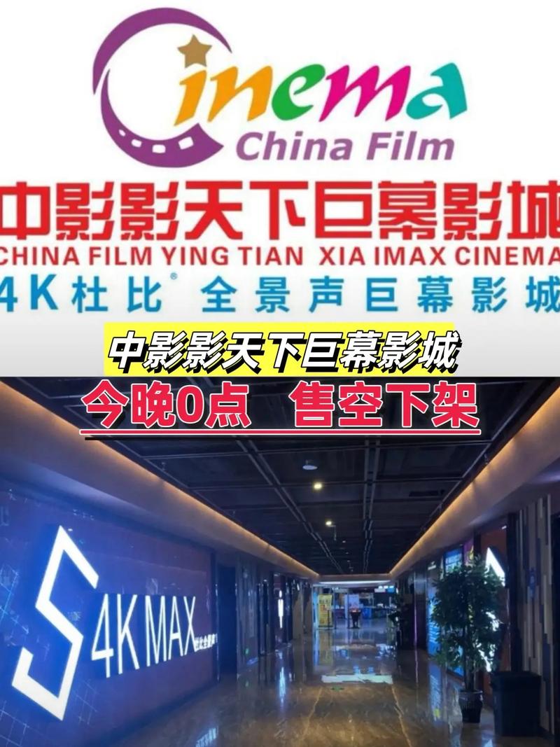 色涩影院2018的相关介绍