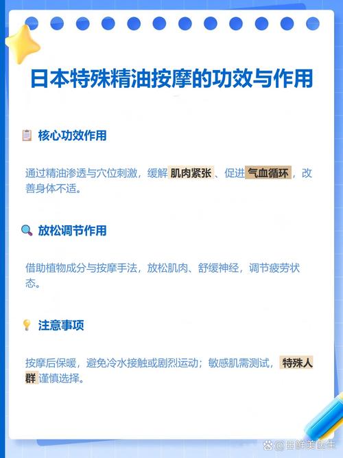 亚洲男性天堂久久的相关介绍