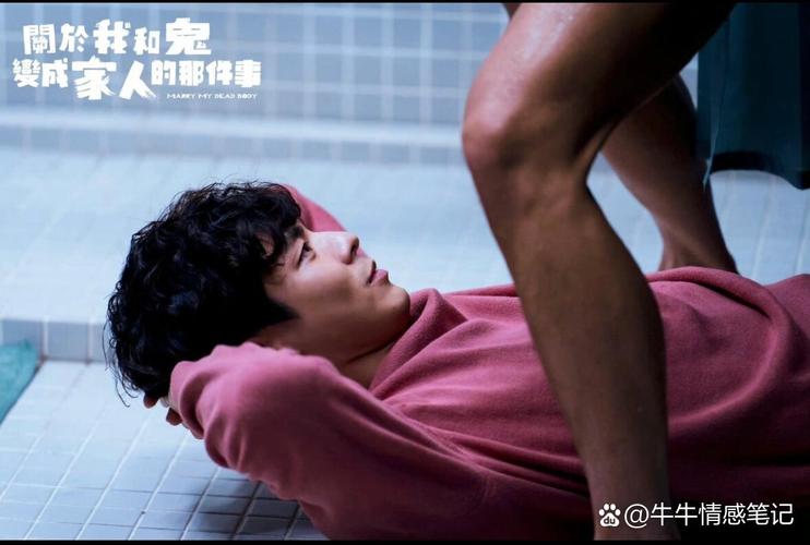 亚洲少妇熟女一区二区三区的相关介绍