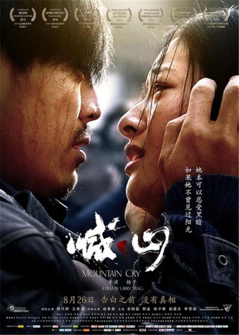 亚洲天堂少妇av的相关介绍