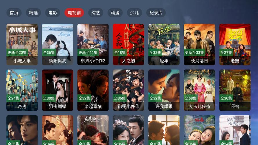 后入式狂插美女的相关介绍