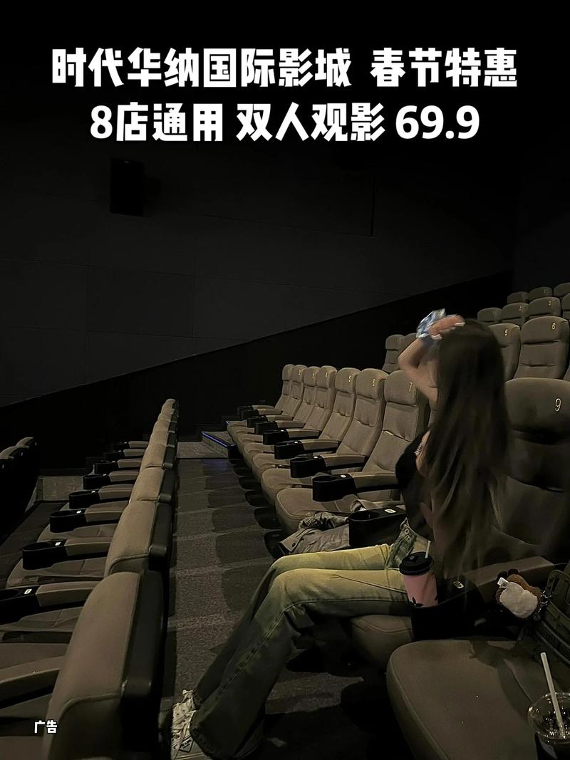 我的 美女老师的相关介绍