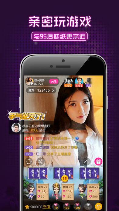 欧美性感美女大尺度的相关介绍