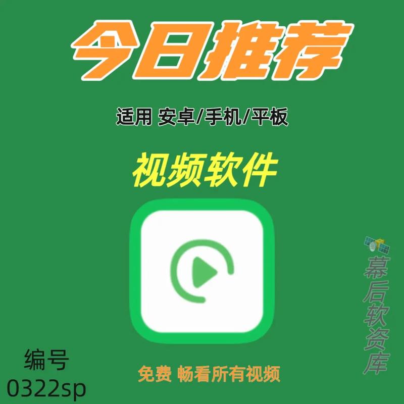 李宗瑞手机版修复87影院的相关介绍