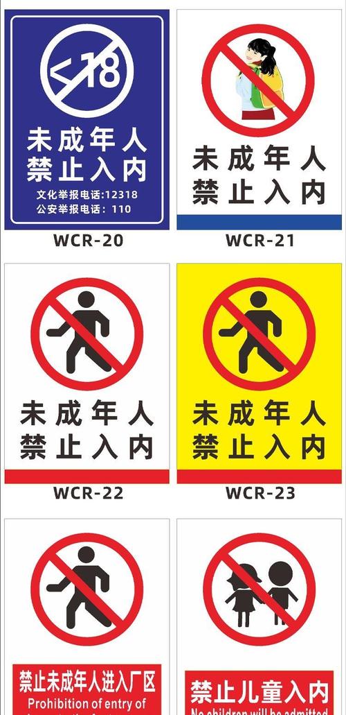 51av毛片的相关介绍