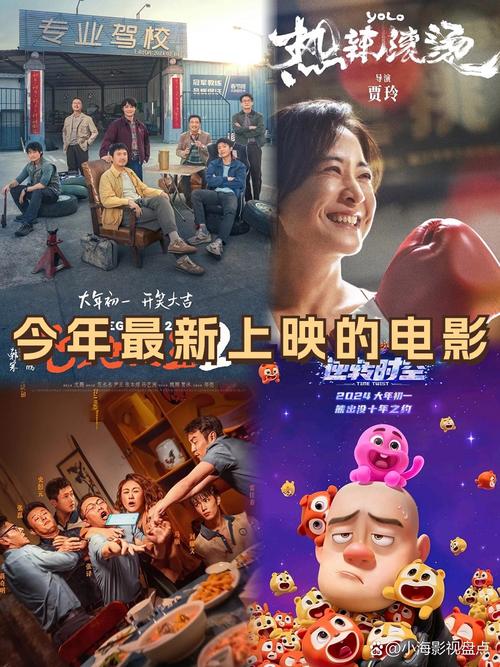 欧美少妇xxxx图片的相关介绍