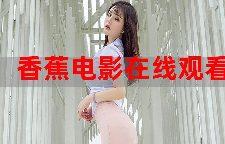 234影院的相关介绍