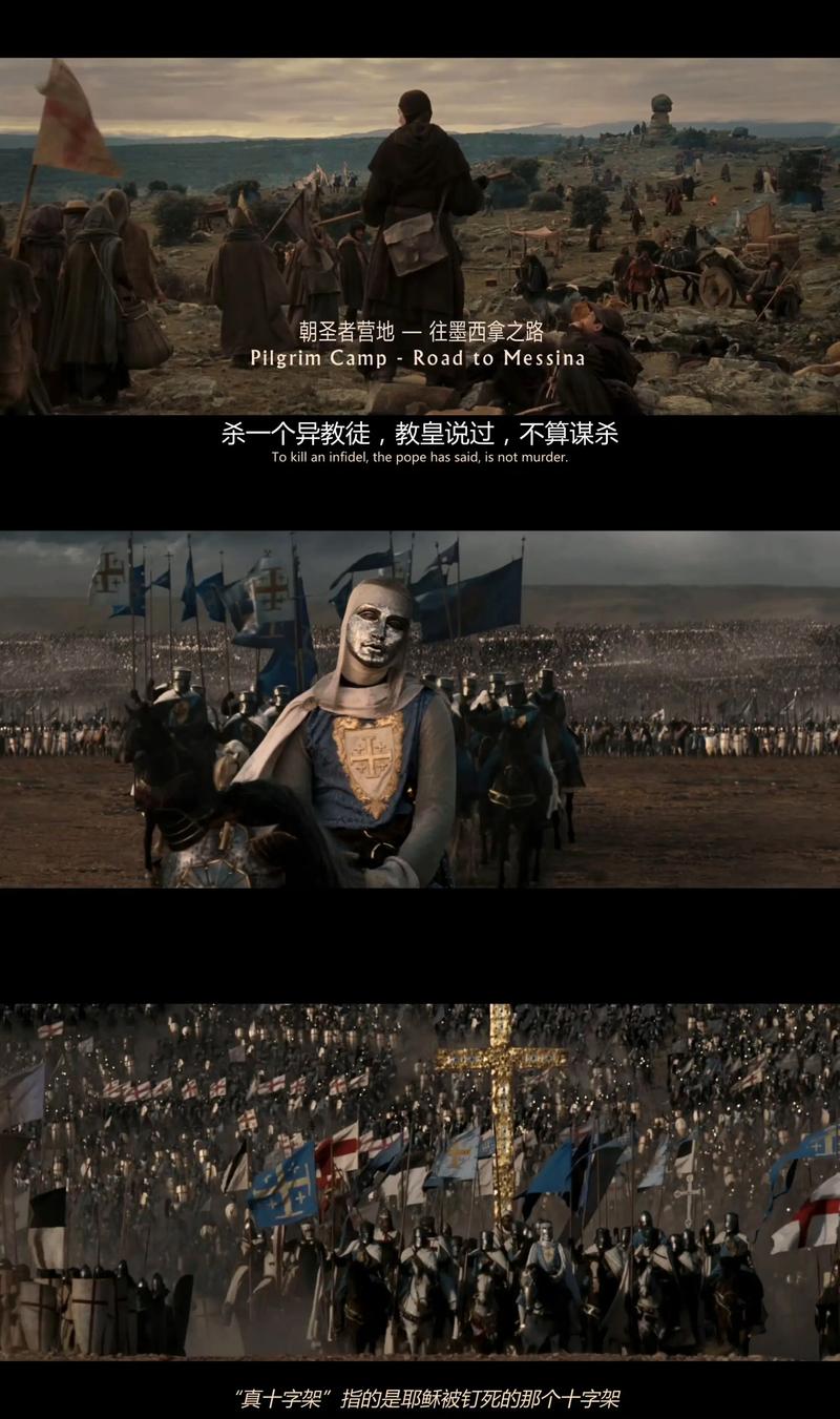 伦理电影院电影网的相关介绍