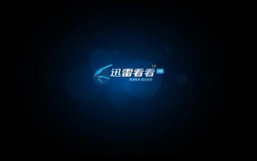 人妻少妇精品天天的相关介绍