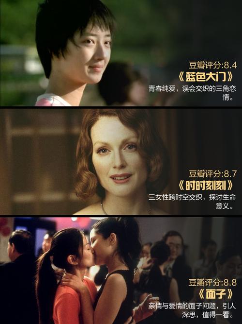一边脱一边亲一边摸的相关介绍