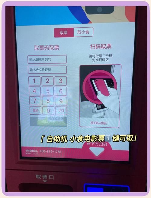 女生下体黄色分泌物的相关介绍