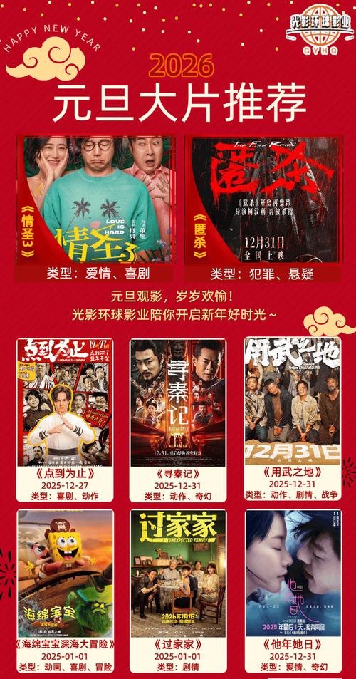 av一级少妇的相关介绍