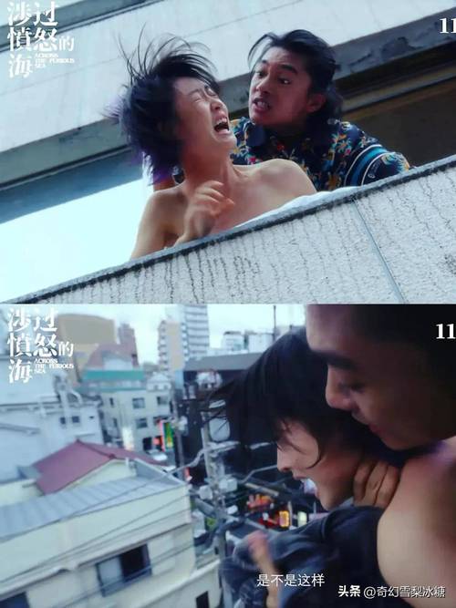 抱着美女老师操的相关介绍