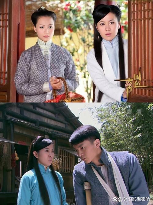 十八女人免费看的相关介绍