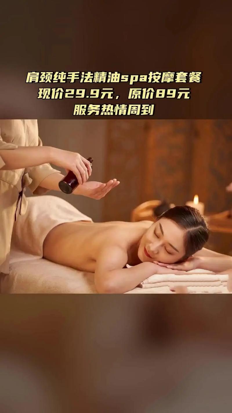 美女老师操的相关介绍