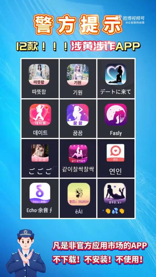 18禁在线观的相关介绍