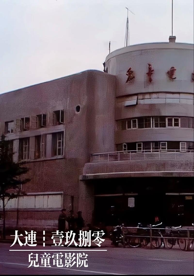 被老师操哭的相关介绍