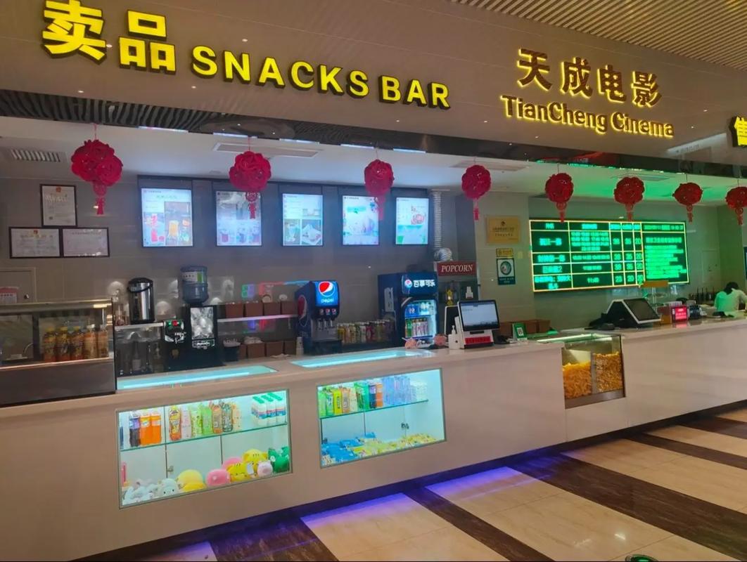 啪啪啪网址老师的相关介绍