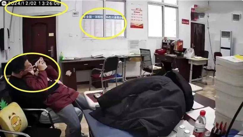18禁止进入免费网站的相关介绍