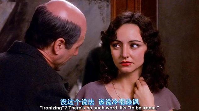 日韩美女av在线一区二区的相关介绍