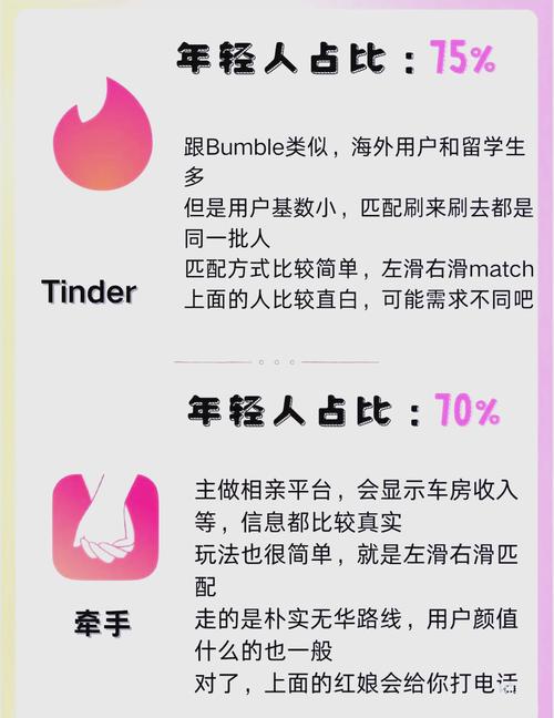 爱神马影院的相关介绍