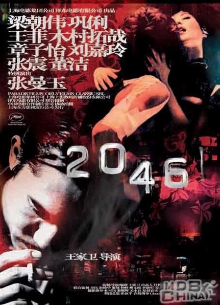 北条麻妃毛片的相关介绍