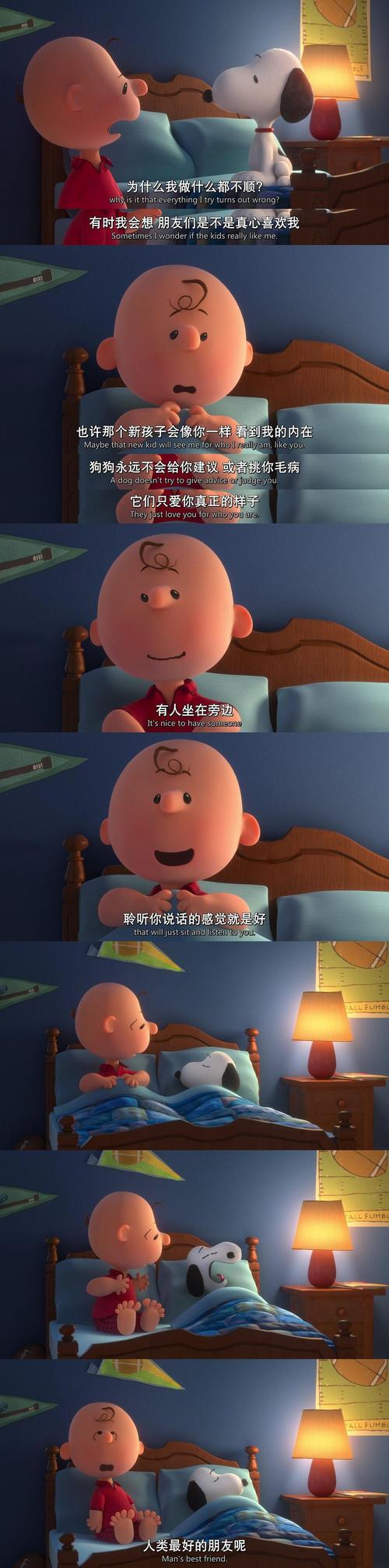 亚洲一区二区美女av的相关介绍