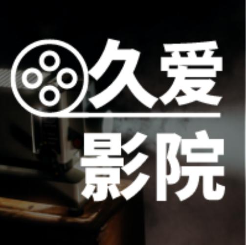 操美女老师逼的相关介绍