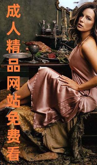 久久:熟妇少妇亚洲精品的相关介绍