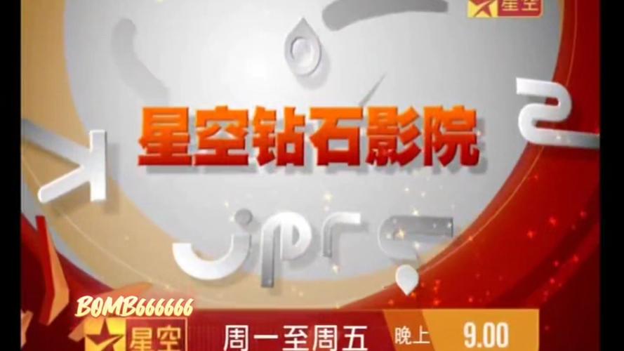 av图片久久的相关介绍
