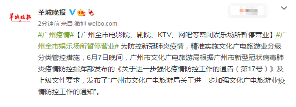 日本免费波多a的相关介绍