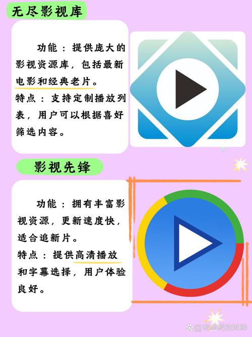 美女同桌让我操的相关介绍