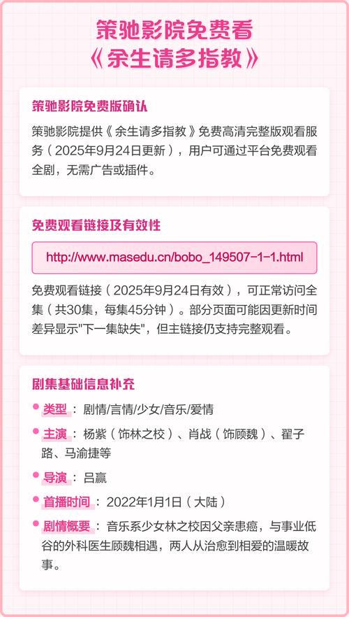 女老师被我操了的相关介绍
