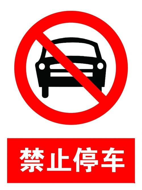 和老师打炮的相关介绍