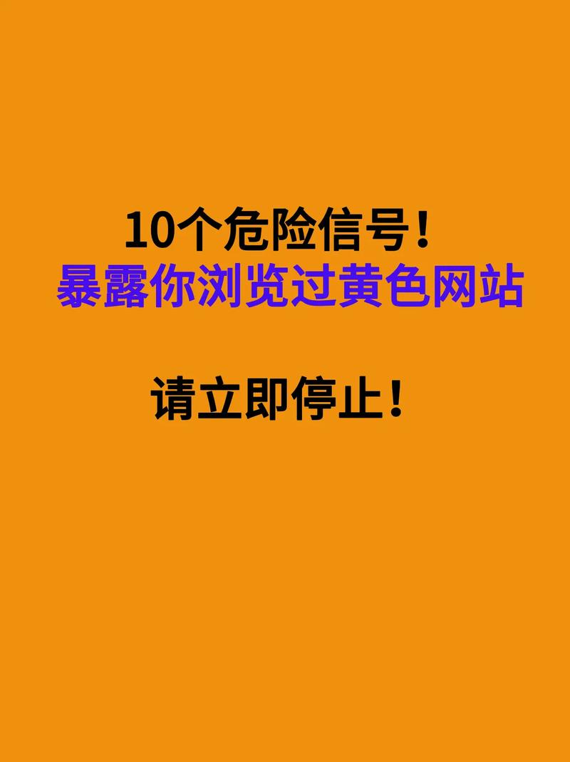 狼人影院的相关介绍