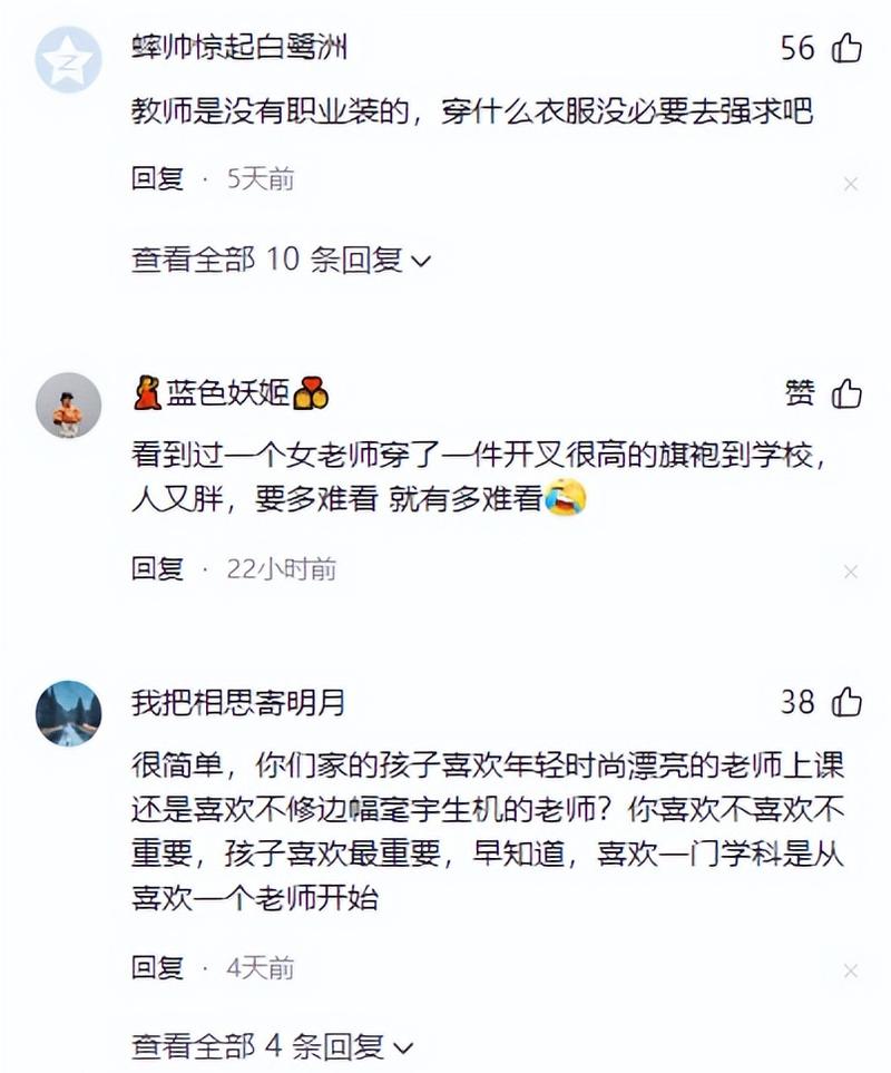 国产精品66p的相关介绍