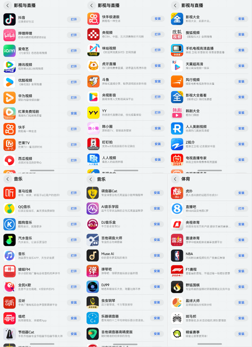 人妻打炮的相关介绍