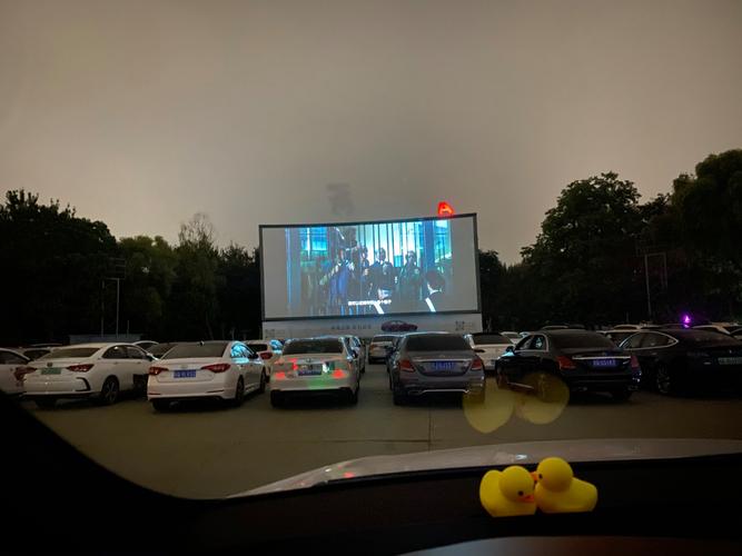 性盈影院的相关介绍