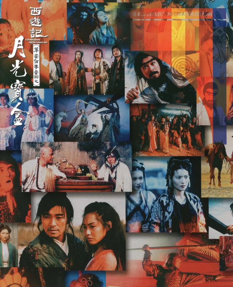 av男人的天堂久久久的相关介绍