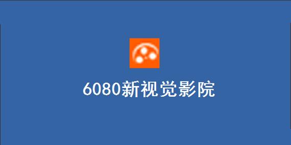 下载视频播app的相关介绍