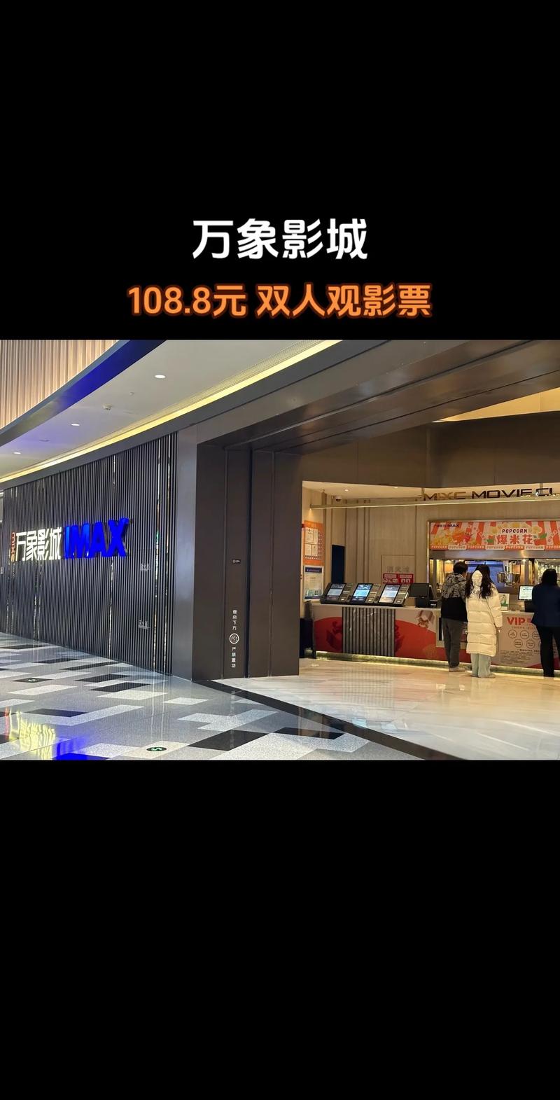 人妻啪啪啪网站的相关介绍