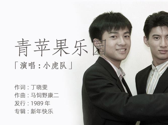 啪啪啪啪啪啪啪av的相关介绍