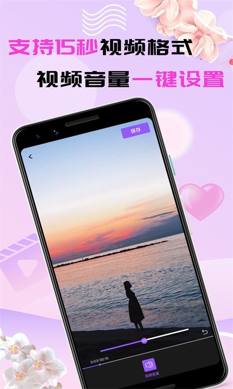 人妻按摩影片的相关介绍